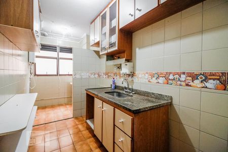 Apartamento para alugar com 56m², 2 quartos e 1 vaga Apartamento para alugar com 56m², 2 quartos e 1 vagaCozinha