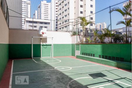Apartamento para alugar com 56m², 2 quartos e 1 vaga Apartamento para alugar com 56m², 2 quartos e 1 vagaQuadra