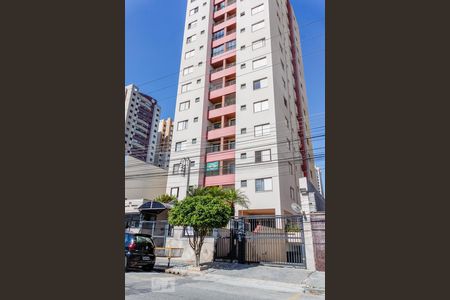 Apartamento para alugar com 56m², 2 quartos e 1 vaga Apartamento para alugar com 56m², 2 quartos e 1 vagaFachada