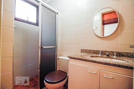 Apartamento para alugar com 56m², 2 quartos e 1 vaga Apartamento para alugar com 56m², 2 quartos e 1 vagaBanheiro suite