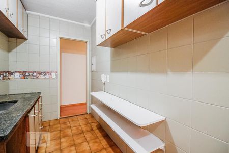 Apartamento para alugar com 56m², 2 quartos e 1 vaga Apartamento para alugar com 56m², 2 quartos e 1 vagaCozinha