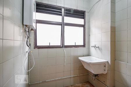 Apartamento para alugar com 56m², 2 quartos e 1 vaga Apartamento para alugar com 56m², 2 quartos e 1 vagaÁrea de serviço