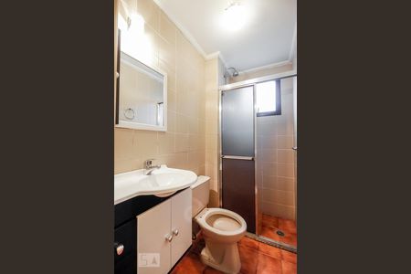 Apartamento para alugar com 56m², 2 quartos e 1 vaga Apartamento para alugar com 56m², 2 quartos e 1 vagaBanheiro