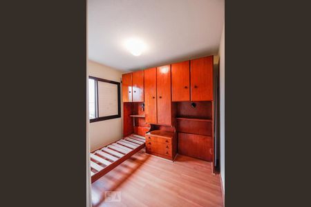 Apartamento para alugar com 56m², 2 quartos e 1 vaga Apartamento para alugar com 56m², 2 quartos e 1 vagaQuarto 2