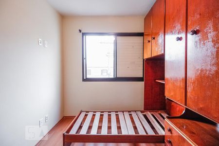 Apartamento para alugar com 56m², 2 quartos e 1 vaga Apartamento para alugar com 56m², 2 quartos e 1 vagaQuarto 2