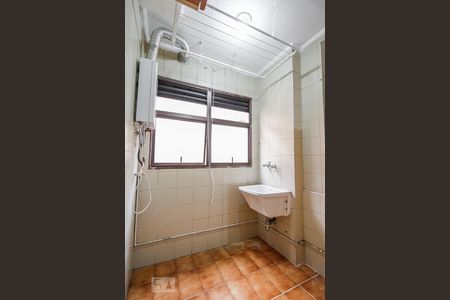 Apartamento para alugar com 56m², 2 quartos e 1 vaga Apartamento para alugar com 56m², 2 quartos e 1 vagaÁrea de serviço