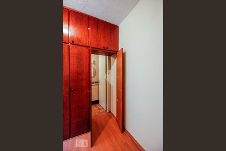 Apartamento para alugar com 56m², 2 quartos e 1 vaga Apartamento para alugar com 56m², 2 quartos e 1 vagaQuarto 1 suite