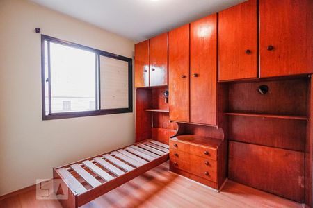 Apartamento para alugar com 56m², 2 quartos e 1 vaga Apartamento para alugar com 56m², 2 quartos e 1 vagaQuarto 2