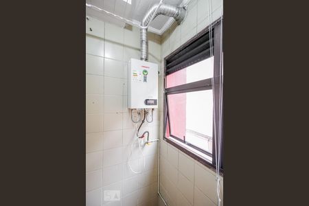 Apartamento para alugar com 56m², 2 quartos e 1 vaga Apartamento para alugar com 56m², 2 quartos e 1 vagaÁrea de serviço