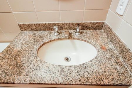 Apartamento para alugar com 56m², 2 quartos e 1 vaga Apartamento para alugar com 56m², 2 quartos e 1 vagaBanheiro suite