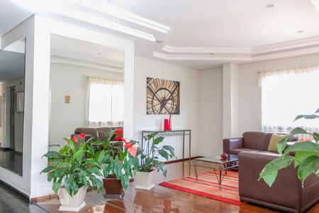 Apartamento para alugar com 56m², 2 quartos e 1 vaga Apartamento para alugar com 56m², 2 quartos e 1 vagaHall