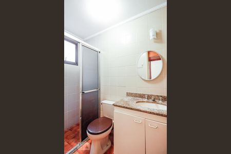 Apartamento para alugar com 56m², 2 quartos e 1 vaga Apartamento para alugar com 56m², 2 quartos e 1 vagaBanheiro suite