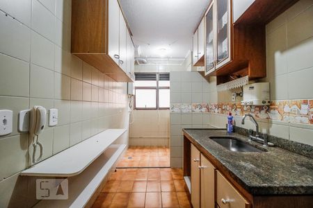 Apartamento para alugar com 56m², 2 quartos e 1 vaga Apartamento para alugar com 56m², 2 quartos e 1 vagaCozinha