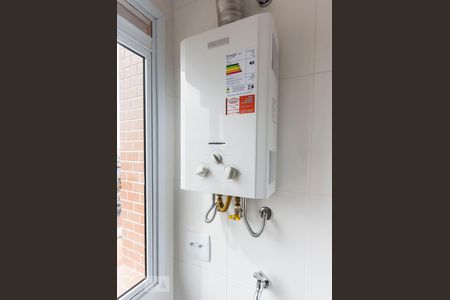 Apartamento para alugar com 44m², 1 quarto e 1 vagaDetalhe area de servico