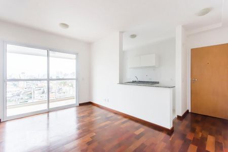 Sala de apartamento para alugar com 1 quarto, 44m² em Sumarezinho, São Paulo