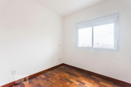 Quarto  de apartamento para alugar com 1 quarto, 44m² em Sumarezinho, São Paulo
