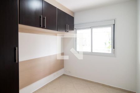 Apartamento para alugar com 73m², 2 quartos e 2 vagasQuarto 1