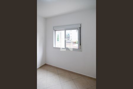 Apartamento para alugar com 73m², 2 quartos e 2 vagasQuarto 2 - Suíte