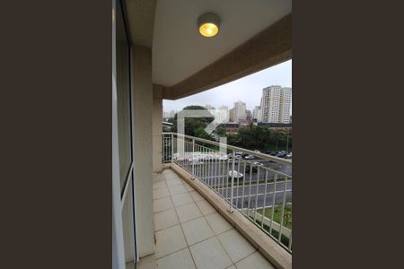 Varanda de apartamento à venda com 2 quartos, 73m² em Vila Clementino, São Paulo