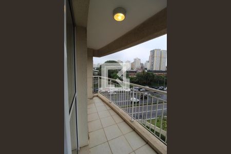 Apartamento à venda com 2 quartos, 73m² em Vila Clementino, São Paulo