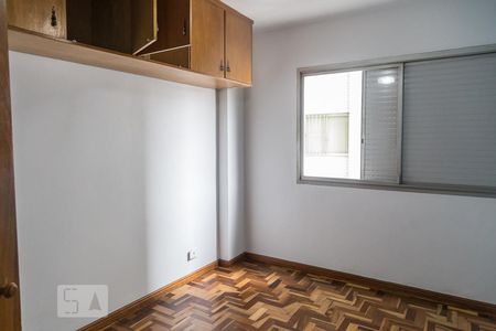 Quarto 1 de apartamento à venda com 2 quartos, 80m² em Planalto Paulista, São Paulo