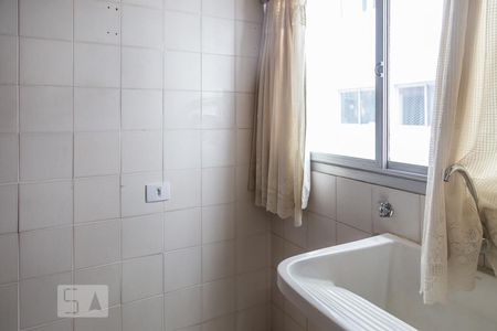 Apartamento à venda com 80m², 2 quartos e 1 vagaÁrea de serviço