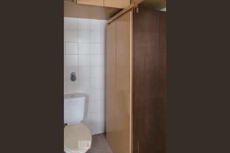 Apartamento à venda com 80m², 2 quartos e 1 vagaÁrea de serviço