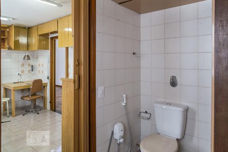 Apartamento à venda com 80m², 2 quartos e 1 vagaÁrea de serviço