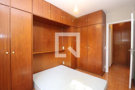 Quarto de apartamento à venda com 1 quarto, 43m² em Vila Parque Jabaquara, São Paulo