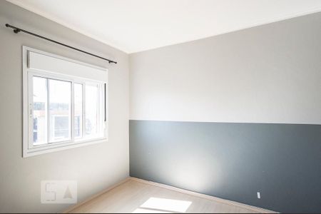 Apartamento à venda com 70m², 3 quartos e 1 vagaQuarto 01