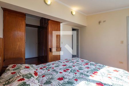 Apartamento para alugar com 80m², 2 quartos e 1 vagaSuíte