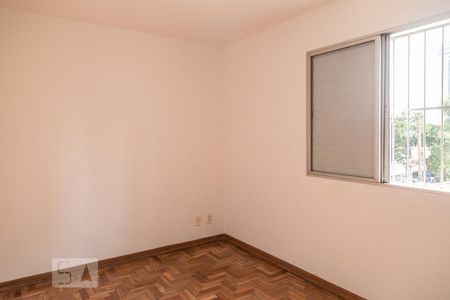 Quarto 1 de apartamento para alugar com 2 quartos, 72m² em Chácara Santo Antônio (zona Sul), São Paulo