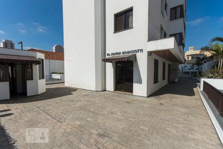 Apartamento à venda com 110m², 3 quartos e 3 vagas Apartamento à venda com 110m², 3 quartos e 3 vagasFachada