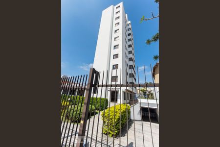 Apartamento à venda com 110m², 3 quartos e 3 vagas Apartamento à venda com 110m², 3 quartos e 3 vagasFachada