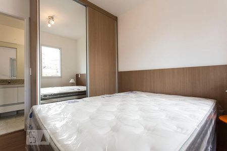 Suíte de apartamento para alugar com 1 quarto, 48m² em República, São Paulo