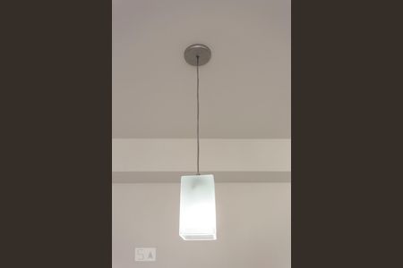 Apartamento para alugar com 48m², 1 quarto e 1 vagaSala