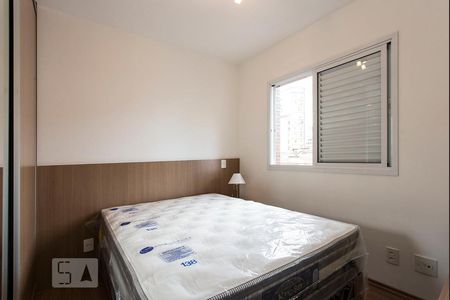 Suíte de apartamento para alugar com 1 quarto, 48m² em República, São Paulo