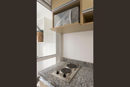 Apartamento para alugar com 48m², 1 quarto e 1 vagaCozinha