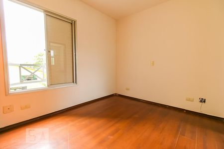 Apartamento à venda com 84m², 3 quartos e 1 vaga Apartamento à venda com 84m², 3 quartos e 1 vagaSuíte