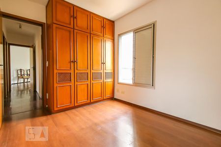 Apartamento à venda com 84m², 3 quartos e 1 vaga Apartamento à venda com 84m², 3 quartos e 1 vagaSuíte