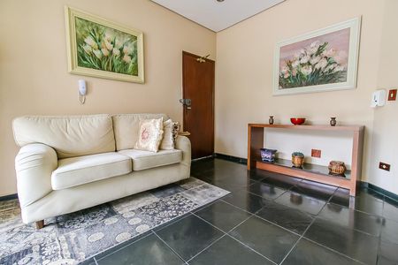Apartamento à venda com 84m², 3 quartos e 1 vaga Apartamento à venda com 84m², 3 quartos e 1 vagaHall