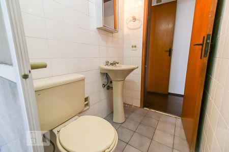Apartamento à venda com 84m², 3 quartos e 1 vaga Apartamento à venda com 84m², 3 quartos e 1 vagaBanheiro Social
