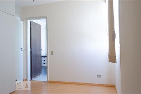 Suíte de kitnet/studio à venda com 1 quarto, 50m² em Centro, Campinas