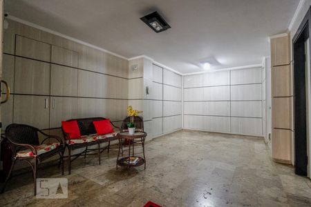 Apartamento para alugar com 50m², 2 quartos e 1 vaga Apartamento para alugar com 50m², 2 quartos e 1 vagaHall