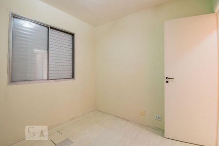 Apartamento para alugar com 45m², 1 quarto e 1 vagaQuarto