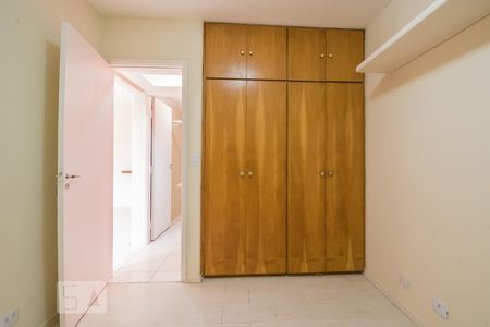 Apartamento para alugar com 45m², 1 quarto e 1 vagaQuarto