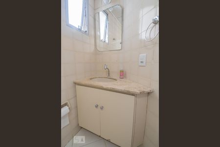 Apartamento para alugar com 45m², 1 quarto e 1 vagaBanheiro