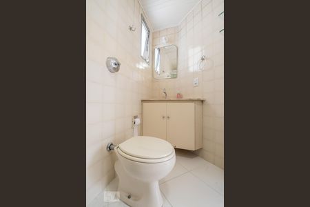 Apartamento para alugar com 45m², 1 quarto e 1 vagaBanheiro