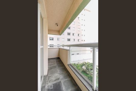 Apartamento para alugar com 56m², 2 quartos e 1 vaga Apartamento para alugar com 56m², 2 quartos e 1 vagaVaranda