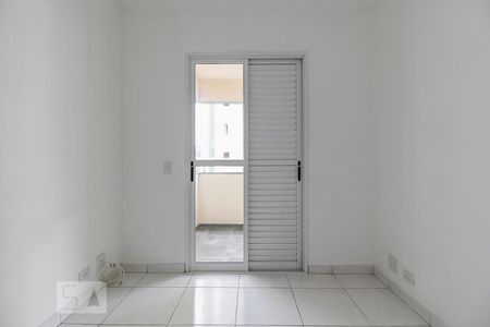 Apartamento para alugar com 56m², 2 quartos e 1 vaga Apartamento para alugar com 56m², 2 quartos e 1 vagaQuarto 1